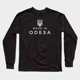 Made in Odesa Long Sleeve T-Shirt